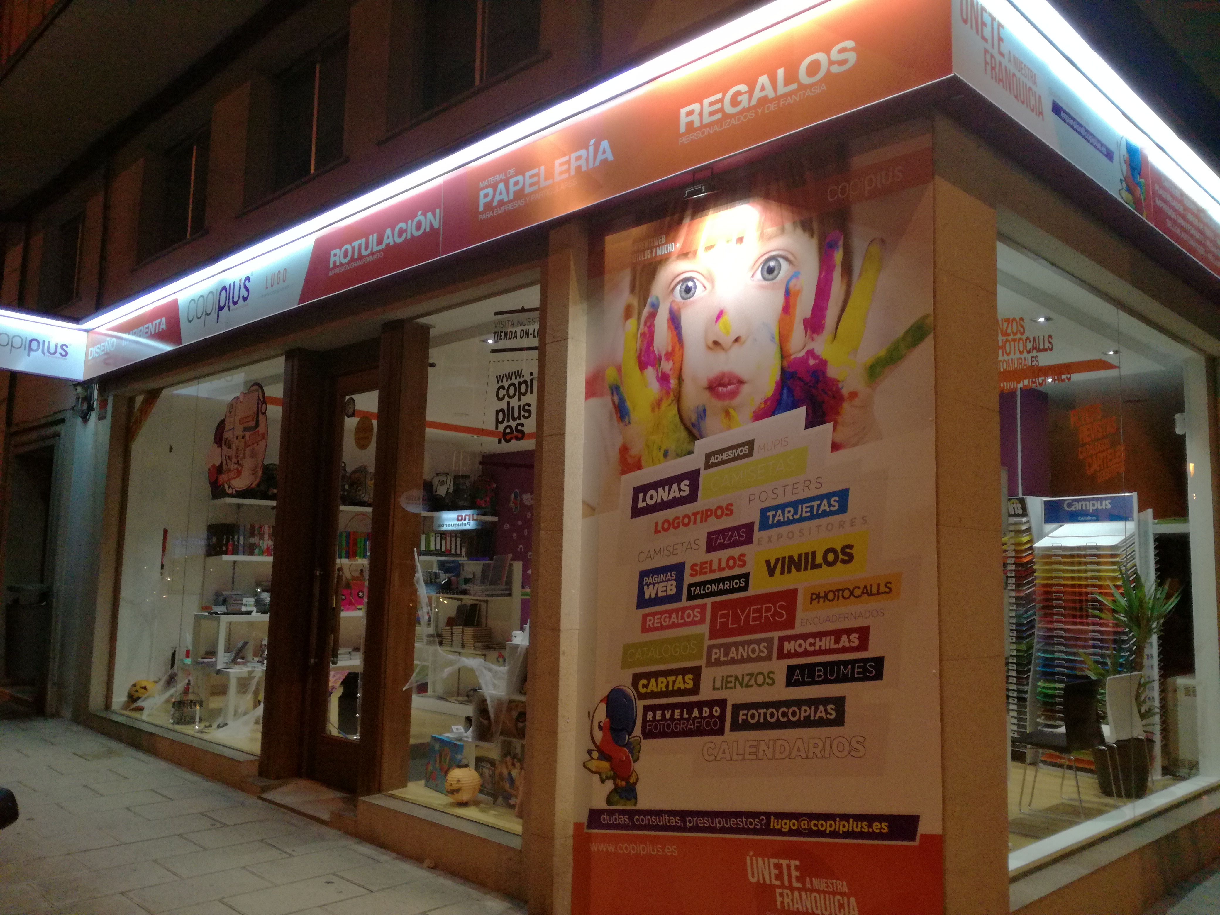 Galería de imágenes